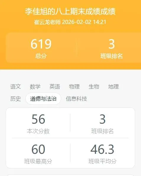 6ec46a224f38c2b7f1de6a9aabe5ae2f.jpg