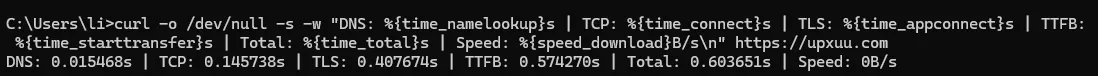 image-20260711171340902
