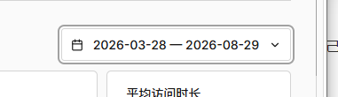 image-20260829144317939