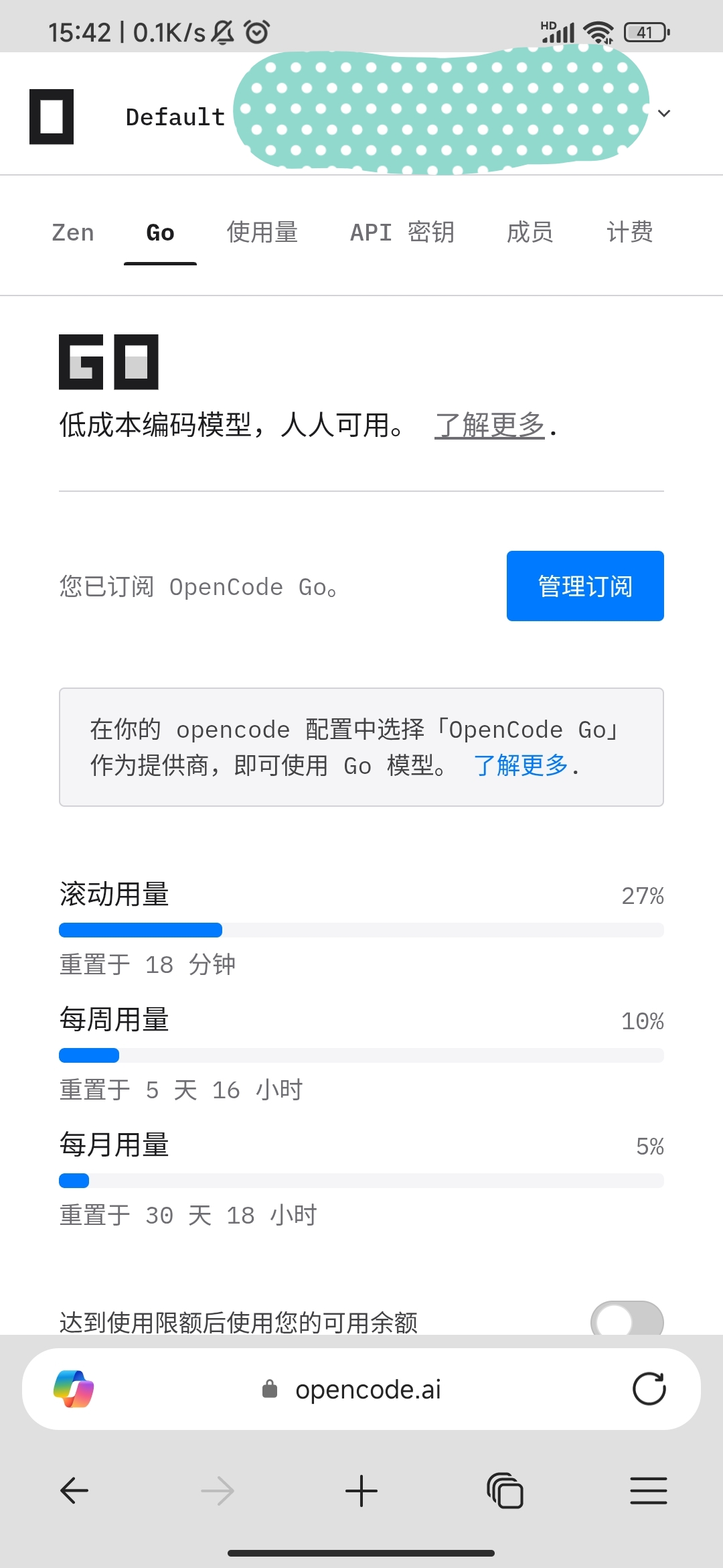 opencode go 1