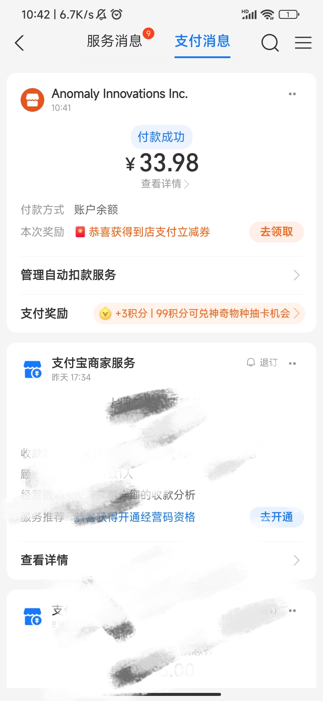 opencode go 2
